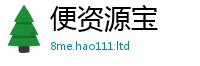 2025新奥天天开好彩开奖结果随2025年港彩黑白图资料